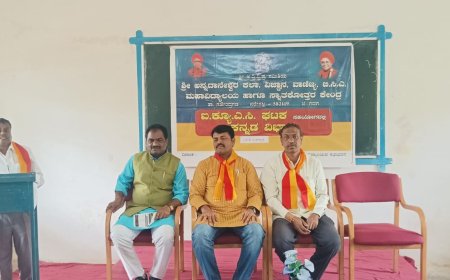 ಸಾಹಿತ್ಯದ ದೂರದೃಷ್ಟಿ ಅಧ್ಯಾಪಕ ಸಂ .ಶಿ .ಭೂಸನೂರ್ ಮಠ. ಡಾಕ್ಟರ್ ಅರವಿಂದ ಪೂಜಾರ್.  ನರೇಗಲ್.