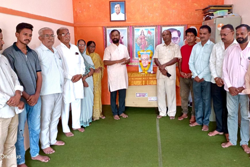 ವಾಡಿಯಲ್ಲಿ ಅಟಲ್ ಜಿ ಸ್ಮರಣೆ