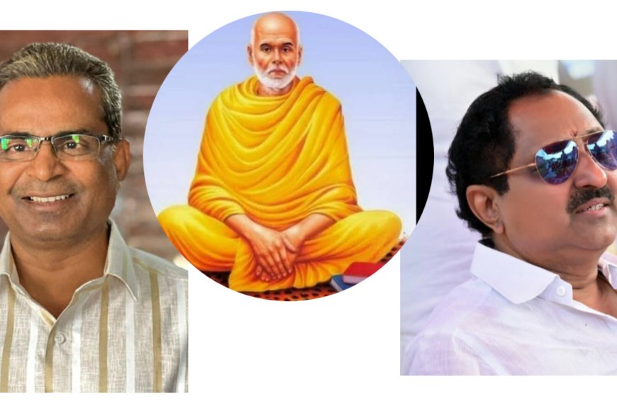 ಸಪ್ತ ಮಠಗಳಿಗೆ ಸರ್ಕಾರದ ಆಹ್ವಾನ: ನಾಯಕರ ಒಗ್ಗಟ್ಟಿಗೆ ಕಲ್ಯಾಣ ಕರ್ನಾಟಕ ಆರ್ಯ ಈಡಿಗ ಹೋರಾಟ ಸಮಿತಿ ಸ್ವಾಗತ