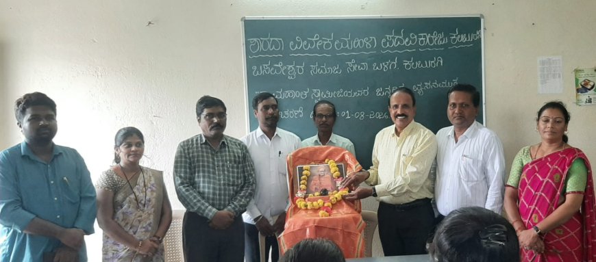 ವ್ಯಸನ ಮುಕ್ತ ಸಮಾಜ ನಿರ್ಮಾಣಕ್ಕೆ ಯುವಶಕ್ತಿ ಪಾತ್ರ ಮಹತ್ವ  ವ್ಯಸನ ಮುಕ್ತ ದಿನಾಚರಣೆಯಲ್ಲಿ ಡಾ. ಸದಾನಂದ ಪೆರ್ಲ ಅಭಿಮತ