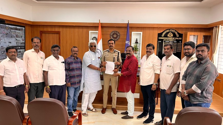 ದಾರಿದೀಪಗಳನ್ನು ತಕ್ಷಣ ದುರಸ್ತಿ ಮಾಡಿ: ಪೊಲೀಸ್ ಆಯುಕ್ತರಿಗೆ ಗ್ರಾಮಸ್ಥರ ಮನವಿ