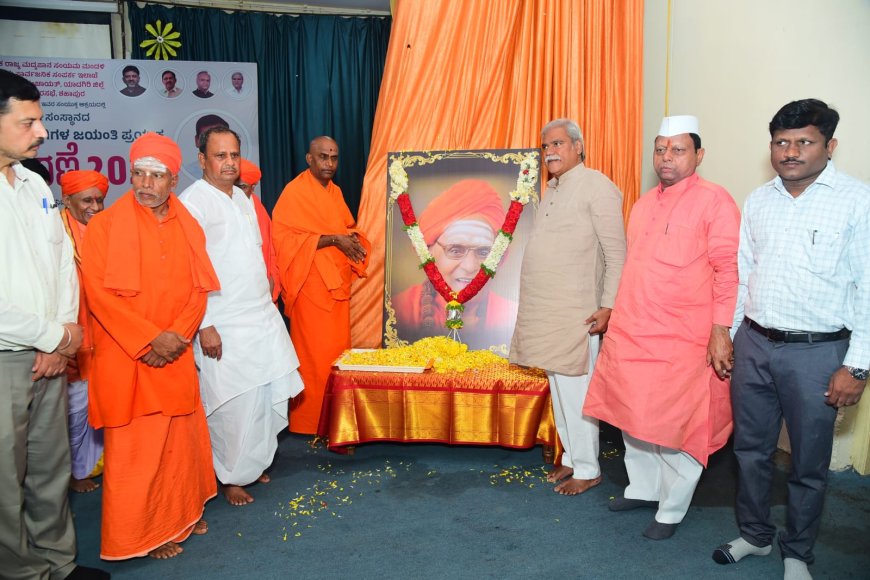 ವ್ಯಾಪಕವಾಗಿ ಬಳಸುತ್ತಿರುವ ಮಾದಕ ವಸ್ತುಗಳ ಬಳಕೆ   - ದರ್ಶನಾಪುರ ಕಳವಳ.