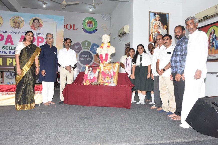 ದೊಡ್ಡಪ್ಪ ಅಪ್ಪ ಪ.ಪೂ. ಕಾಲೇಜಿನಲ್ಲಿ ಓರಿಯೆಂಟೇಶನ್ *