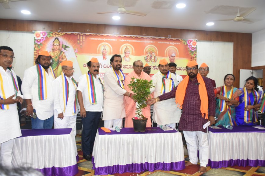 ಪ್ರತಿಭಾವಂತರಿಗೆ ಪುರಸ್ಕಾರ, ವಿವಿಧ ಕ್ಷೇತ್ರದ ಸಾಧಕರಿಗೆ ಸನ್ಮಾನ: ಜಂಗಮ ಕ್ಷೇಮಾಭಿವೃದ್ಧಿಪರ ಸಂಘದಿಂದ ಭವ್ಯ ಸಮಾರಂಭ