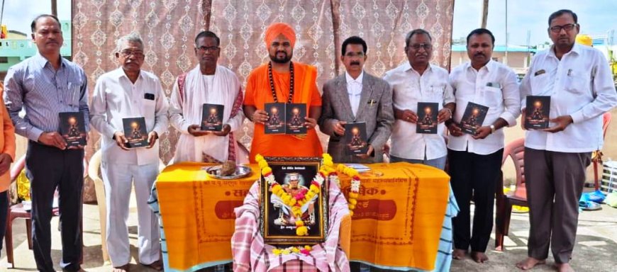ನಿವೃತ್ತಿ ಜೀವನ ಸಾಧನೆಗೆ ಕೊನೆಯಲ್ಲ, ಸಾರ್ಥಕ ಬದುಕಿಗೆ ಪೂರಕ: 'ಶಿವರಾಜ ಅಂಡಗಿ