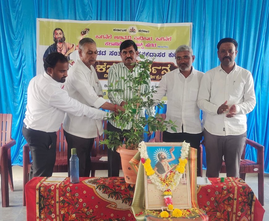 "ಮೋಹನ ತರಂಗಿಣಿ" ಪ್ರೇಮಕಥೆಯ ಮಹಾ ಕಾವ್ಯ - ಡಾ.ಶಾಂತಪ್ಪ ಡಂಬಳ.