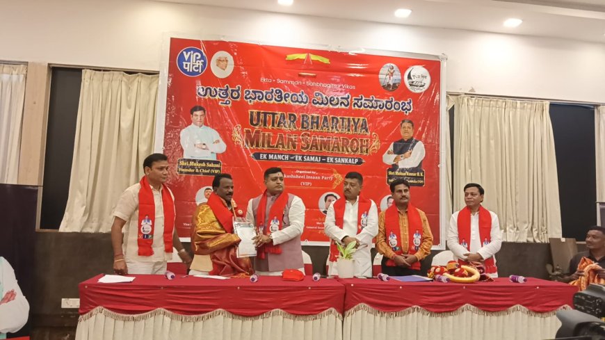 ವಿಕಾಸಶೀಲ ಇನ್ಸಾನ್ ಪಾರ್ಟಿ ಕಲಬುರಗಿ ಜಿಲ್ಲಾಧ್ಯಕ್ಷರಾಗಿ ಶಾಂತಪ್ಪ ಕೂಡಿ ನೇಮಕ