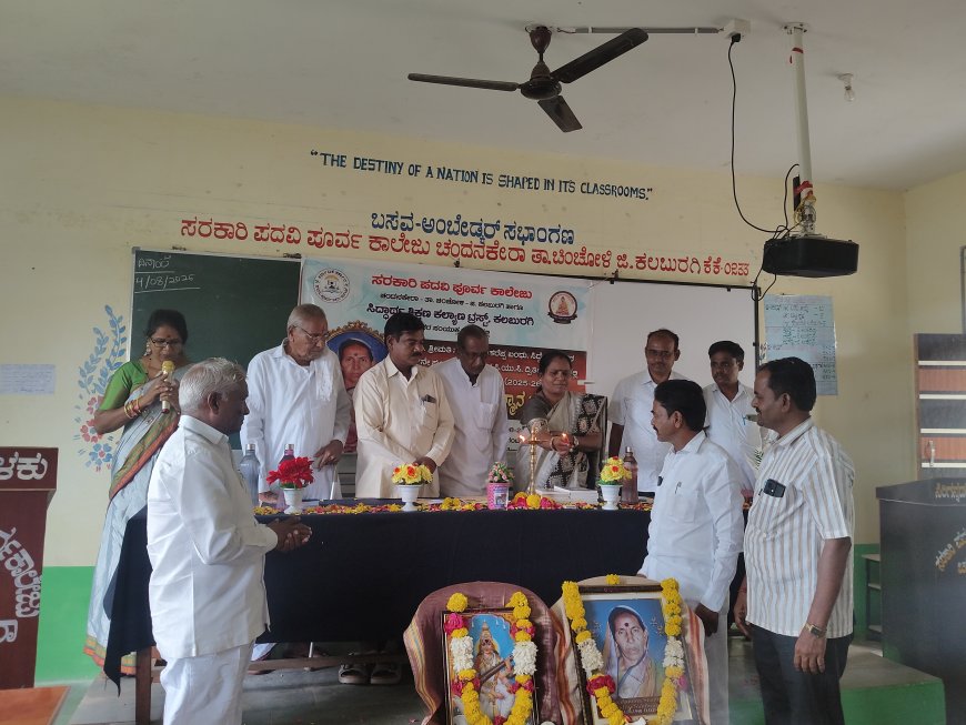 ತಾಯಿ ಸೇವೆ ಅಪೂರ್ವ- ಡಾ.ಗವಿಸಿದ್ಧಪ್ಪ ಪಾಟೀಲ