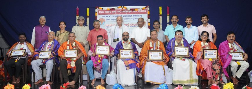 ಕಾರಣಗಿರಿಯಲ್ಲಿ ಒಂಬತ್ತು ಗಣ್ಯರಿಗೆ ಪ್ರತಿಷ್ಠಿತ 'ನಾರದ ಪುರಸ್ಕಾರ'