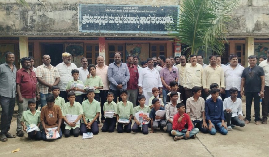 ಜನ್ಮದಿನವನ್ನು ಸಮಾಜಸೇವೆಯ ಮೂಲಕ ಆಚರಿಸಿದ ವಿಜಯಕುಮಾರ ಚವಾಣ್: ಶ್ರವಣನ್ಯೂನ್ಯತೆ ಮಕ್ಕಳಿಗೆ ನೋಟ್‌ಬುಕ್, ಪೆನ್ನು, ಬಟ್ಟೆ ವಿತರಣೆ