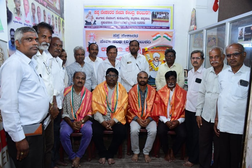 ನೇಕಾರರ ಪರಂಪರೆ ಉಳಿಸುವುದು ಎಲ್ಲರ ಹೊಣೆ: ಕುಸಮಾ ನಾಗರಾಜ್