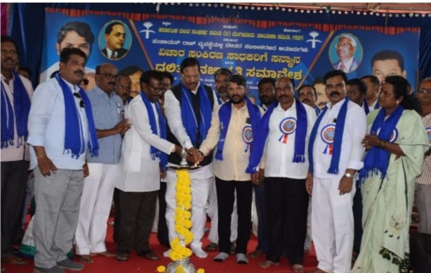 ಪಂಚಾಯತ್ ರಾಜ್ ಆಡಳಿತ ಸಾಮಾಜಿಕ ಸಮಾನತೆಯ ಬಾಗಿಲು ಇದ್ದಂತೆ: ಕೆ. ಸತೀಶ