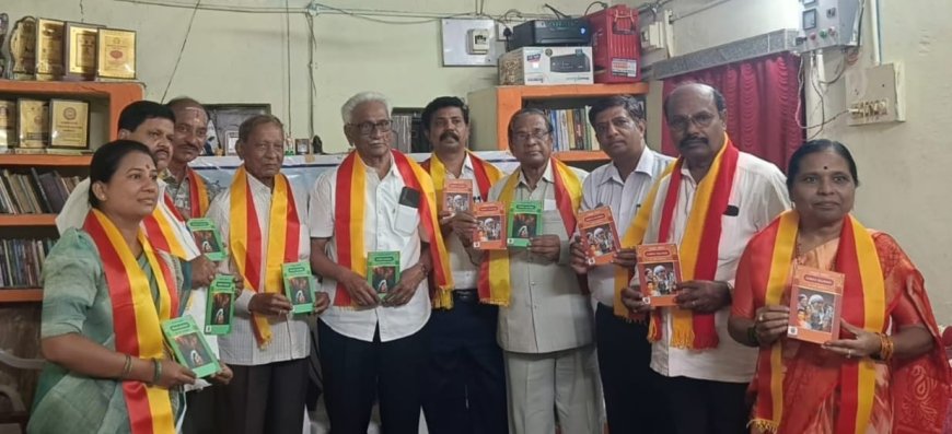 ಪುಸ್ತಕ ಬಿಟ್ಟು ವಿದ್ಯಾವಂತ ಸಮಾಜ ಬದುಕಲು ಸಾಧ್ಯವಿಲ್ಲ :ಡಾ. ಕೊನೇಕ್