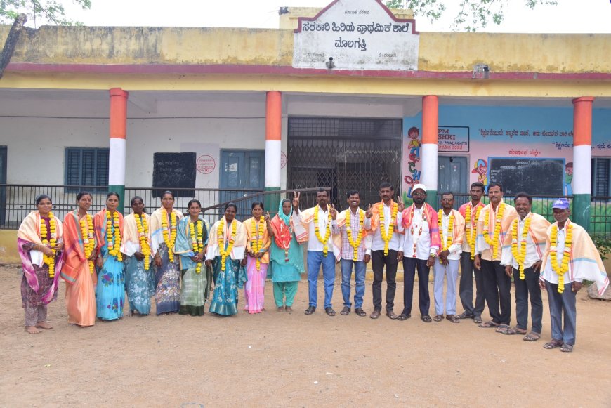 ಮಾಲಗತ್ತಿ ಶಾಲೆಯಲ್ಲಿ ಎಸ್‌ಡಿಎಂಸಿ ರಚನೆ