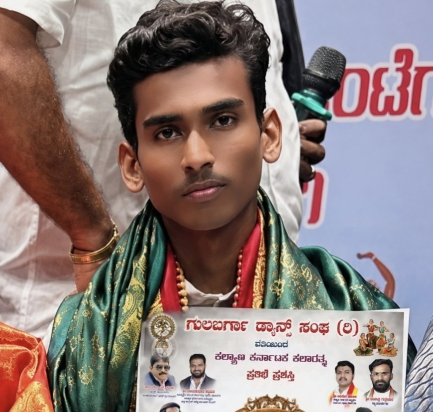 "ಅರುಣ್ ಸ್ವಾಮಿಗೆ ನೃತ್ಯ ಕಲಾ ಪ್ರಶಸ್ತಿ
