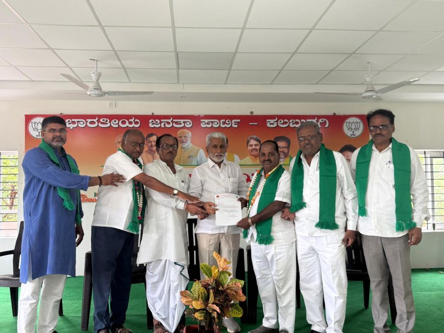 ಬಿಜೆಪಿ ಗ್ರಾಮಾಂತರ ಜಿಲ್ಲಾ ರೈತ ಮೋರ್ಚಾ ಖಜಾಂಚಿಯಾಗಿ ಮಲ್ಲಿನಾಥ ಪಾಟೀಲ ಕಾಳಗಿ ನೇಮಕ