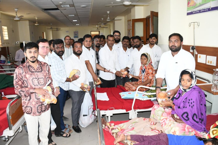 ಜಿಡಿಎ ಅಧ್ಯಕ್ಷ ಮಜರ್ ಅಲಂಖಾನ್ ಜನ್ಮದಿನ : ಜಿಮ್ಸ್ ಆಸ್ಪತ್ರೆಯ ಬಡ ರೋಗಿಗಳಿಗೆ ಯುವ ಕಾಂಗ್ರೆಸ್‌ನಿಂದ ಹಣ್ಣುಹಂಪಲ ವಿತರಣೆ