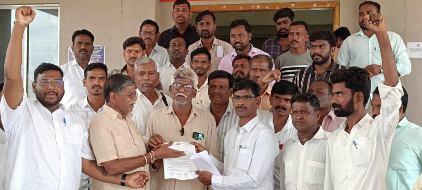 ಸೇಡಂ ಉಡಗಿ ಗ್ರಾಮದ ವ್ಯಕ್ತಿಯ ಕೊಲೆ ಪ್ರಕರಣ: ಮಾದರ ಮಹಾಸಭಾ ಪ್ರತಿಭಟನೆ