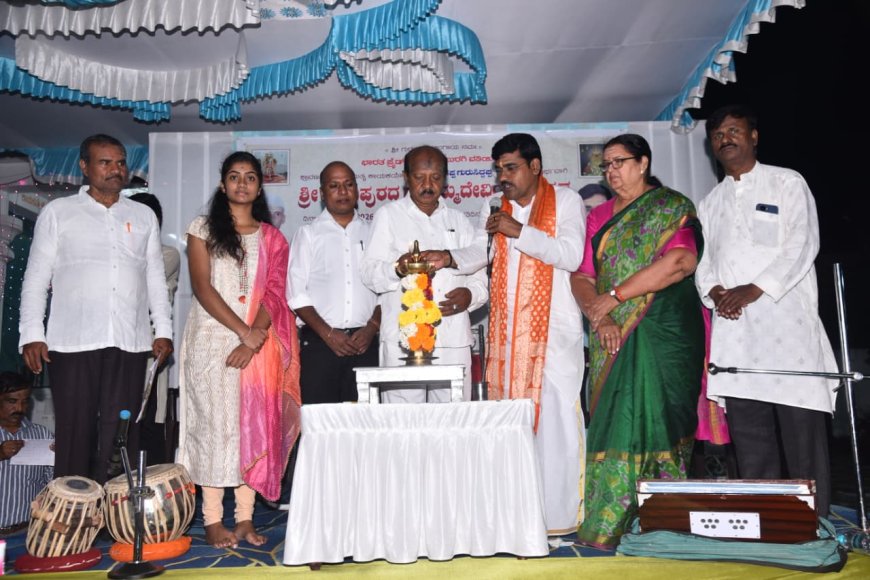 ಶ್ರಾವಣ ಮಾಸದ ಪ್ರಯುಕ್ತ ಶ್ರೀ ಗುಡ್ಡಾಪುರದ ದಾನಮ್ಮ ದೇವಿ ಪುರಾಣ ಕಾರ್ಯಕ್ರಮ