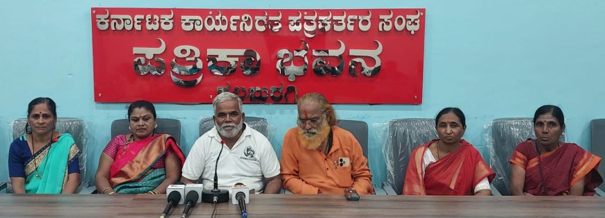ನಾಗ ಪಂಚಮಿಯ ಪಾವಿತ್ರ್ಯ ಅರಿತು ಸಂಪ್ರದಾಯ ಪಾಲಿಸಿ : ಬಸವಾಮೃತ ಗೋರಕ್ಷ ಶರಣ