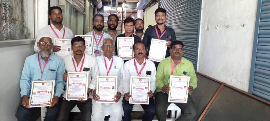 ವಿಶ್ವ ಮಾನವಧಿಕಾರ ಪರಿಷದ ಪದಾಧಿಕಾರಿಗಳಿಗೆ ಪ್ರಮಾಣ ಪತ್ರ, ಗುರುತಿನ ಚೀಟಿ ವಿತರಣೆ