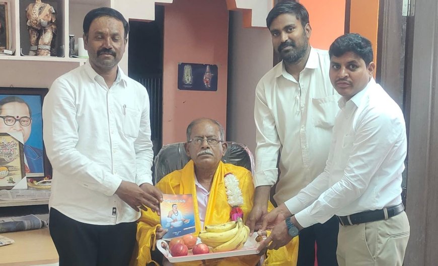 ಪ್ರಶಸ್ತಿ ಪುರಸ್ಕೃತ ರಘುನಾಥ ರೆಡ್ಡಿ ಮನಸಲಾಪುರ ಅವರಿಗೆ ಅಧಿಕೃತ ಆಹ್ವಾನ.