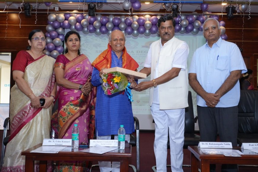 2026 -27ನೇ ಸಾಲಿನ ಪ್ರಥಮ ವರ್ಷದ ಪದವಿ ವಿದ್ಯಾರ್ಥಿಗಳಿಗೆ ಸ್ವಾಗತ ಸಮಾರಂಭ