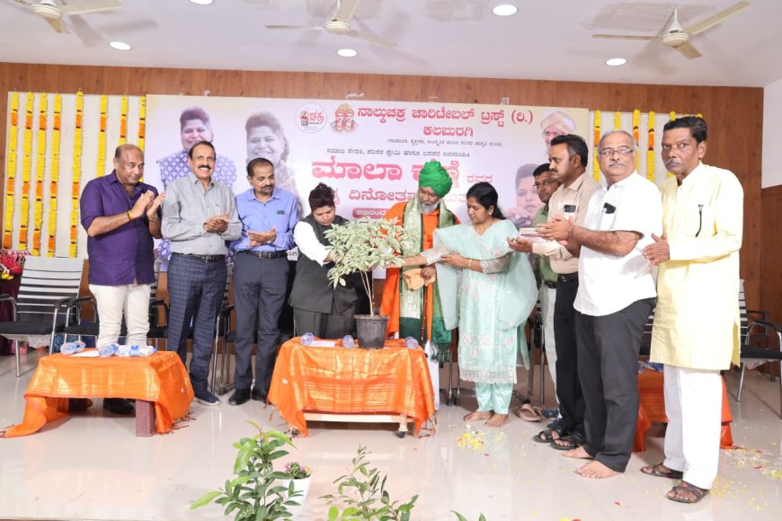 ಜೆನ್ -ಜಿ ಗಳಿಗೆ ಮಾಲಾ ಕಣ್ಣಿ ಸೇವೆ ಮಾದರಿಯಾಗಲಿ:ಡಾ.ಸದಾನಂದ ಪೆರ್ಲ