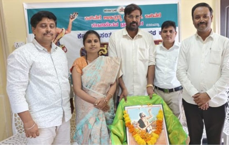 ಸಂಗೀತ ಕ್ಷೇತ್ರಕ್ಕೆ ಹೊಸ ಆಯಾಮ ನೀಡಿದ ಕನಕದಾಸರು : ಸತ್ಯವತಿ ದೇಶಪಾಂಡೆ.