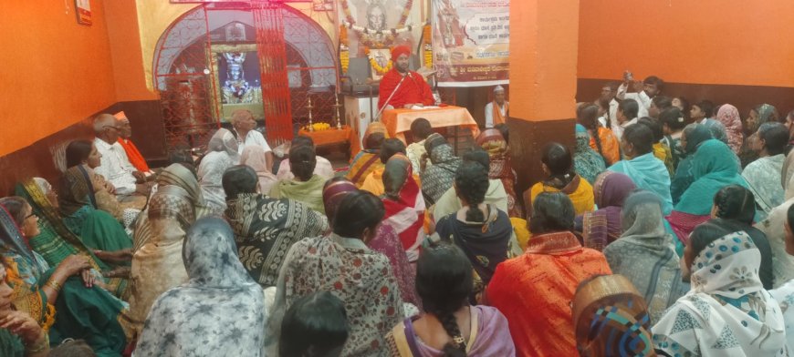 ಕೋಟಿ ಮಂತ್ರಗಳಲ್ಲಿ ಶಿವಮಂತ್ರವೇ ಶ್ರೇಷ್ಠ’: ಡಿಗ್ಗಿ ಗ್ರಾಮದಲ್ಲಿ ಸನ್ಮಾರ್ಗದ ಬೆಳಕು ಚೆಲ್ಲಿದ ಶ್ರೀಗಳು