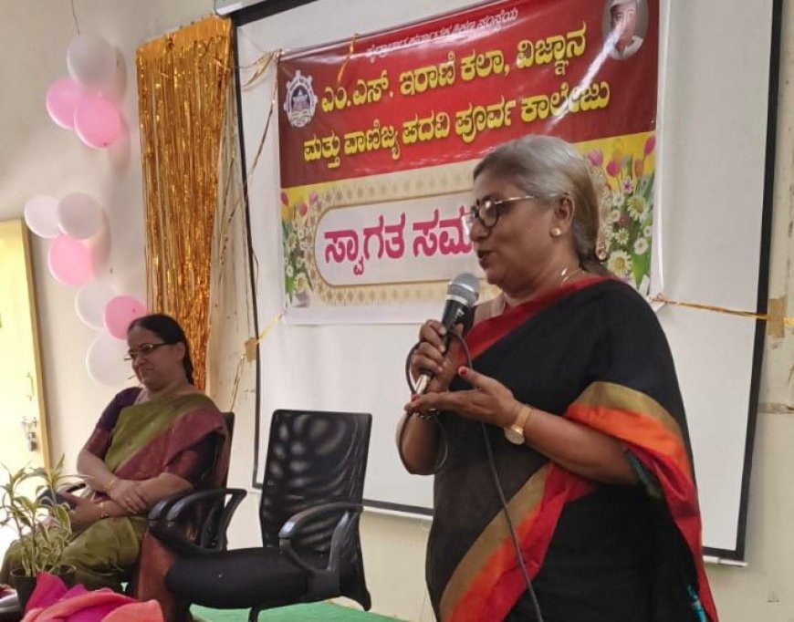 ವಿದ್ಯಾರ್ಥಿಗಳೇ, ನಿಮ್ಮನ್ನು ನೀವು ಪ್ರೀತಿಸಿಕೊಳ್ಳಿ ಶಾಂತಾ ಭೀಮಸೇನರಾವ್
