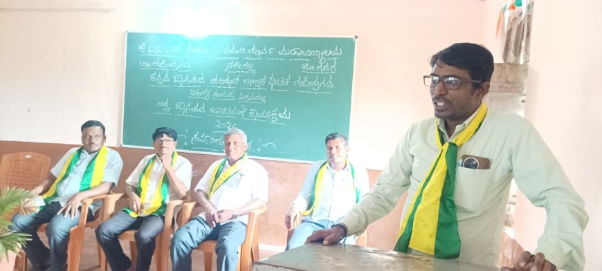 ಜಾನಪದ ಜಗತ್ತಿನ  ಶ್ರೀಮಂತ ಖನಿಜ.ಎಂ.ಕೆ.ಬೇವಿನಕಟ್ಟಿ.ನರೇಗಲ್ಲ