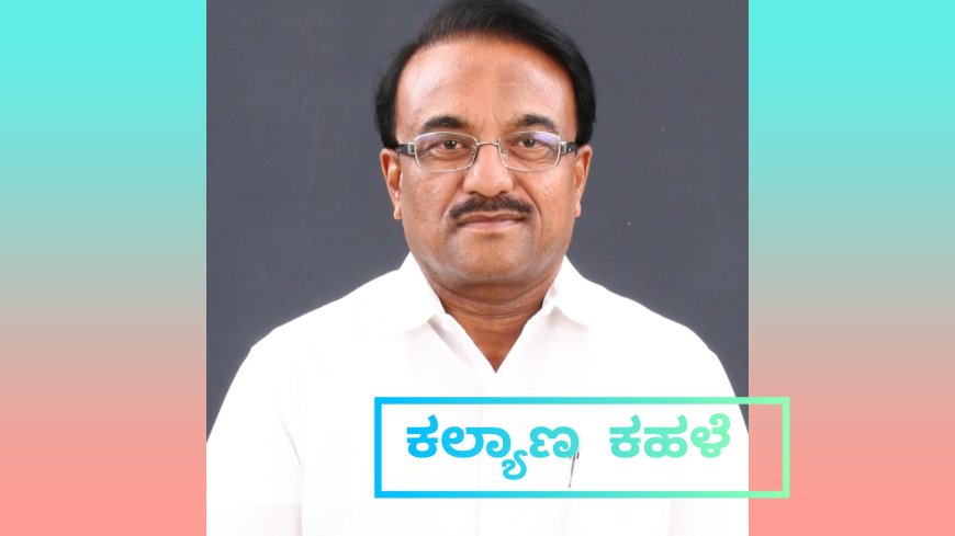 ಪ್ರೌಢಶಾಲಾ ಶಿಕ್ಷಕರಿಗೆ ಪಿಯು ಉಪನ್ಯಾಸಕರ ಹುದ್ದೆಗೆ ಬಡ್ತಿ ನೀಡಲು ನಮೋಶಿಯವರ ಒತ್ತಾಯ