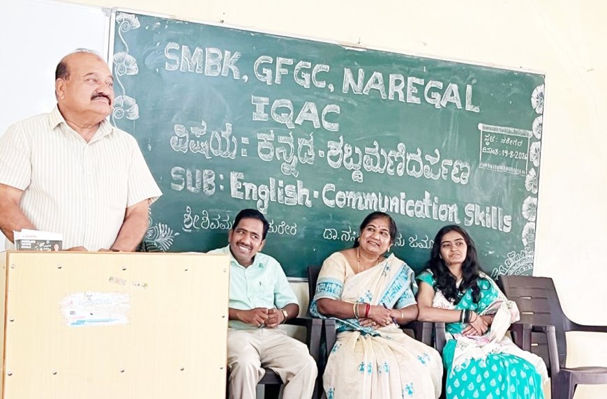 ಪದವಿ ದಿನಗಳ ಸದ್ಬಳಕೆಯಿಂದಲೇ ಉಜ್ವಲ ಭವಿಷ್ಯ: ಶಿಸ್ತು, ಕಠಿಣ ಪರಿಶ್ರಮಕ್ಕೆ ಕರೆ