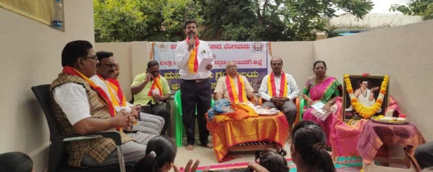 ಆಧುನಿಕ ತಂತ್ರಜ್ಞಾನ ಯುಗದಲ್ಲಿ ಪುಸ್ತಕ ಓದುವವರ ಸಂಖ್ಯೆ ಕ್ಷಿಣಿಸುತ್ತಿದೆ : ಬಿ.ಹೆಚ್ ‌. ನಿರಗುಡಿ