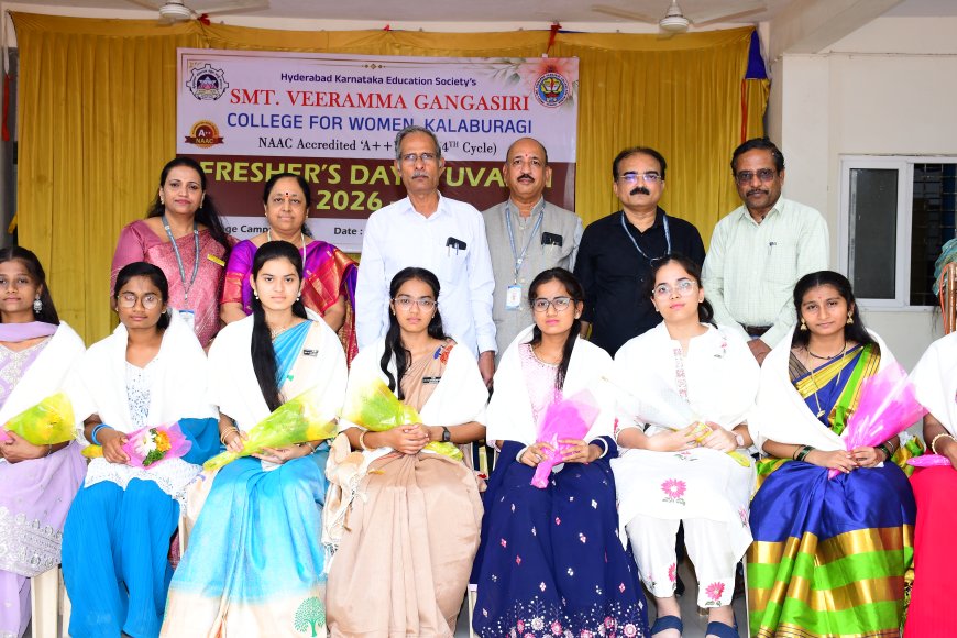 “ಸೂಪರ್ ಕಂಪ್ಯೂಟರ್‌ಗಳು ಶಿಕ್ಷಕರ ಪರ್ಯಾಯವಲ್ಲ” : ಡಾ. ಪಂಡಿತ ಬೆಳಮಗಿ