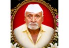 ಕೂಡಲಹಂಗರಗಾದ ಅಂಬಾರಾಯ ನಡಗೇರಿ ನಿಧನ
