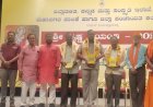 ಕೃಷ್ಣ-ಸುಧಾಮನ ಸ್ನೇಹದ ಮಿಲನಕ್ಕೆ ಸಾಕ್ಷಿಯಾದ ಶ್ರೀ ಕೃಷ್ಣ ಜಯಂತಿ ಉತ್ಸವ