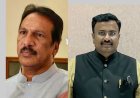 ಭಾರತೀಯ ವಾಸ್ತುಶಿಲ್ಪಿಗಳ ಸಂಸ್ಥೆಯ ಜಿಲ್ಲಾಧ್ಯಕ್ಷರಾಗಿ ಭರತ್ ಭೂಷಣ್ ಆಯ್ಕೆ