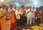 ಭಕ್ತಿ, ಶ್ರದ್ಧೆಯಿಂದ ಧಾರ್ಮಿಕ ಆಚರಣೆಗಳು ಮನಸ್ಸಿಗೆ ನೆಮ್ಮದಿ