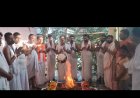 ಮಳೆಗಾಗಿ ಓಂ ನಮಃ ಶಿವಾಯ ಜಪ: ಕುರಿಕೋಟದಲ್ಲಿ ಐದು ದಿನಗಳ ಸಪ್ತಾಹ