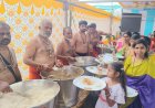 28ನೇ ವರ್ಷದ ಇರುಮುಡಿ ಪೂಜೆ: ‘ಸನ್ನಿಧಾನ ರತ್ನ’ ಪ್ರಶಸ್ತಿ ಪ್ರದಾನ, ಮಹಾಪ್ರಸಾದ ವಿತರಣೆ