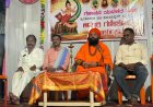 ಗಣೇಶ ಉತ್ಸವ ಸಾಮರಸ್ಯದ ಸಂಕೇತ -ಶಾಂತವೀರ ಶ್ರೀ.