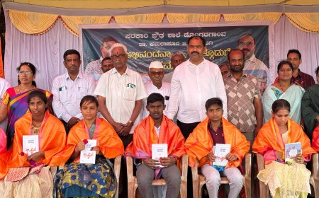 ಶಿಕ್ಷಕ ವೃತ್ತಿ ಪವಿತ್ರವಾದದ್ದು :ಮತ್ತಿಮಡು