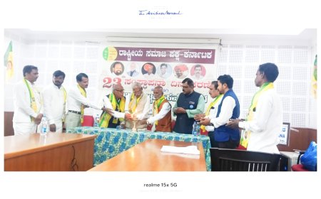 ಮುಂದಿನ ವಿಧಾನಸಭಾ ಚುನಾವಣೆಯಲ್ಲಿ 150 ಕ್ಷೇತ್ರಗಳಲ್ಲಿ ಸ್ಪರ್ಧೆ: ಆರ್‌ಎಸ್‌ಪಿ ಗುರಿ