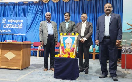 ಗುಲಬರ್ಗಾ ವಿಶ್ವವಿದ್ಯಾಲಯದಲ್ಲಿ ಶಿಕ್ಷಕರ ದಿನ ಆಚರಣೆಯಲ್ಲಿ ವಿಶ್ರಾಂತ ಕುಲಪತಿ ಪ್ರೊ. ಟಿ.ಎಂ. ಭಾಸ್ಕರ್ ಅಭಿಮತ.