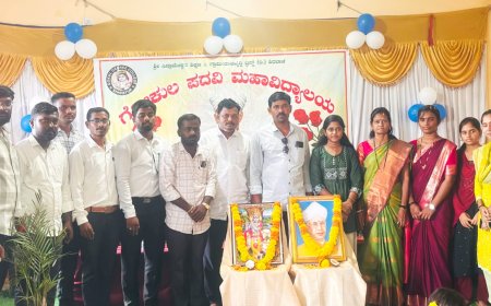 ಶಿಕ್ಷಕ ವೃತ್ತಿ ಪವಿತ್ರವಾದದ್ದು.