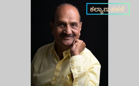 ಪರಿಸರವಾದಿ ಸಾಹಿತಿ ಪಿ. ಮಾನು ಸಾಗರ ನಿಧನ
