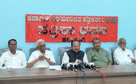 ಕ ಸಾ ಪ  ಅಧ್ಯಕ್ಷಗಿರಿಗೆ ಸ್ಪರ್ಧಾಕಾಂಕ್ಷಿ ಡಾ. ಸಿ. ಸೋಮಶೇಖರ್ ಮನವಿ