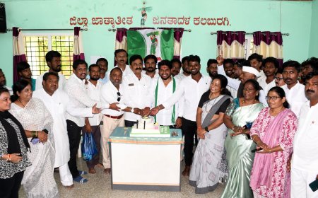 ಯುವಕರು ಬೈಕ್ ರ‍್ಯಾಲಿ ಮೂಲಕ ಅದ್ದೂರಿ ಸ್ವಾಗತ: ಜೆಡಿಎಸ್ ಯುವ ಅಧ್ಯಕ್ಷ ಪ್ರವೀಣ ಜಾಧವ ಜನ್ಮದಿನ ಆಚರಣೆ